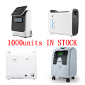 Hot Selling Mini Portable Oxygen Concentrator Copd Use 5lpm Room Portable Oxygen Concentrator With Anions Function